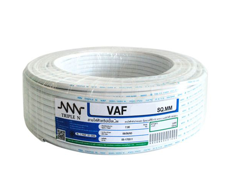 สายไฟ VAF 2x2.5 NNN (ม้วน = 90เมตร)